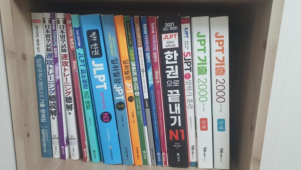 P2P 썸네일 이미지