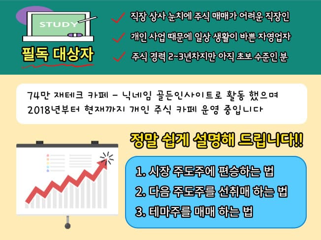 P2P 썸네일 이미지