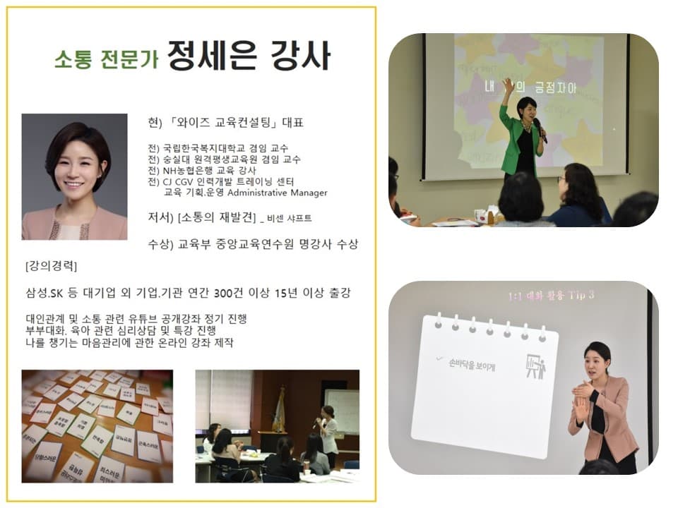 P2P 썸네일 이미지