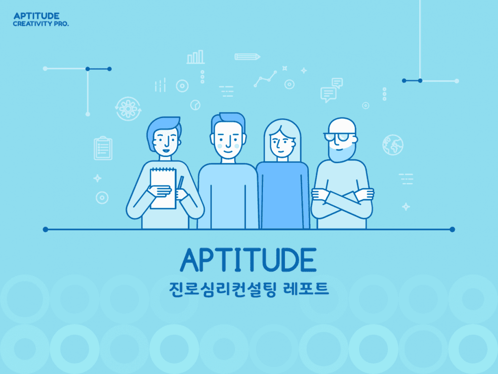 P2P 썸네일 이미지