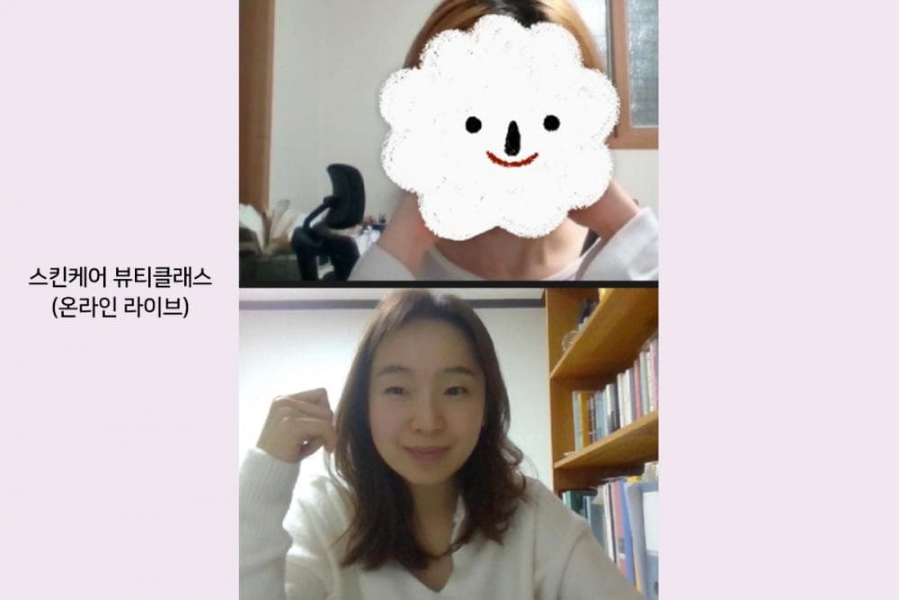 P2P 썸네일 이미지