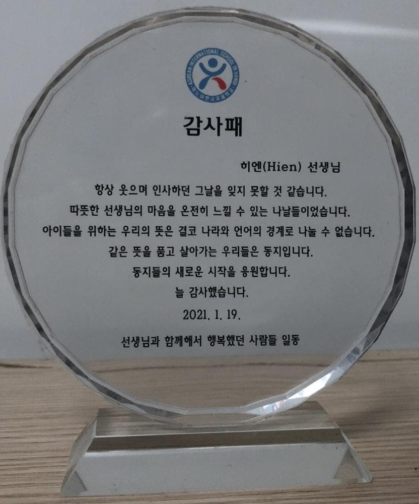 P2P 썸네일 이미지