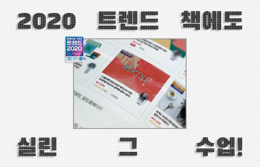 P2P 썸네일 이미지