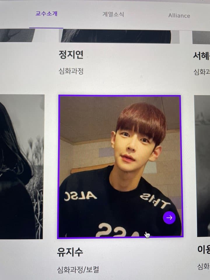 P2P 썸네일 이미지