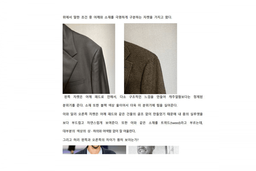 P2P 썸네일 이미지