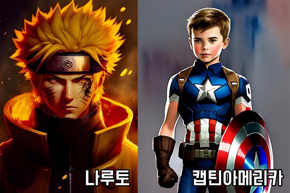 P2P 썸네일 이미지