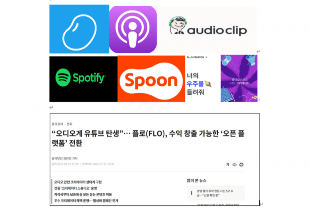 P2P 썸네일 이미지