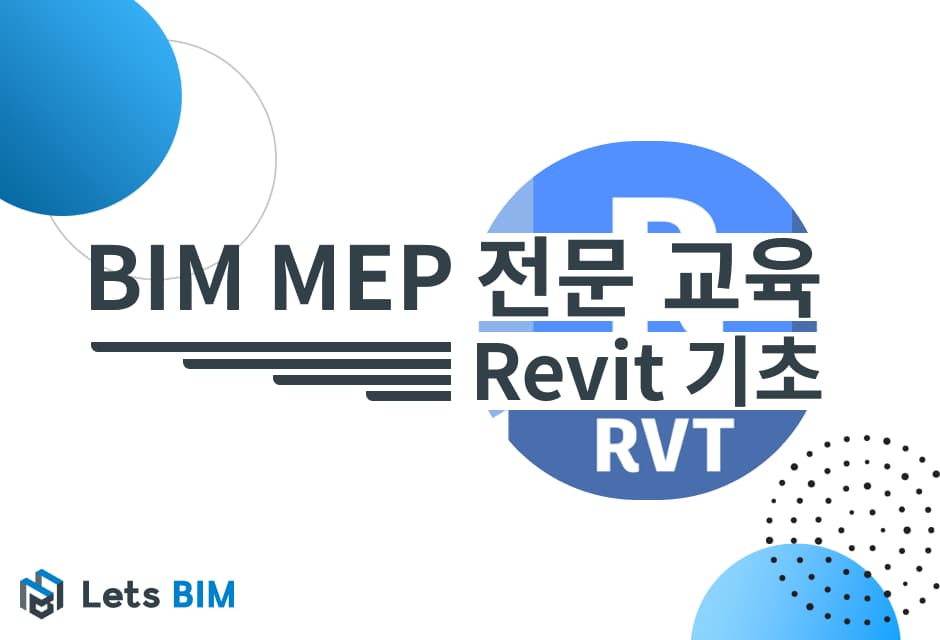 클래스 썸네일 2