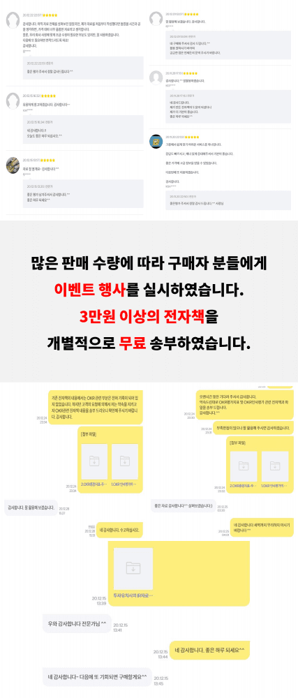 P2P 썸네일 이미지