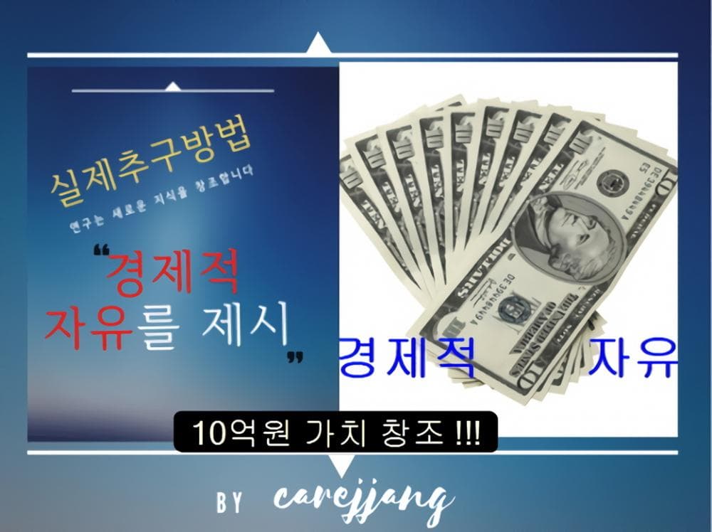 P2P 썸네일 이미지