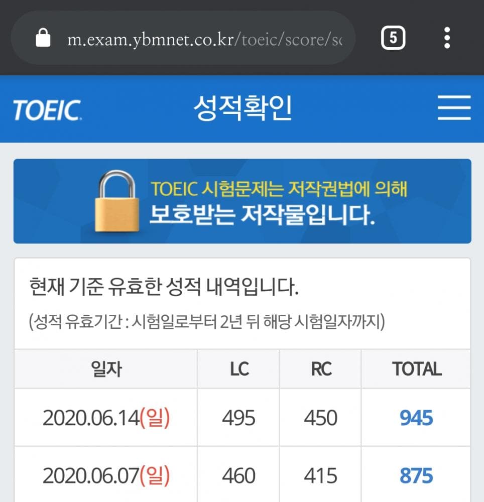 P2P 썸네일 이미지