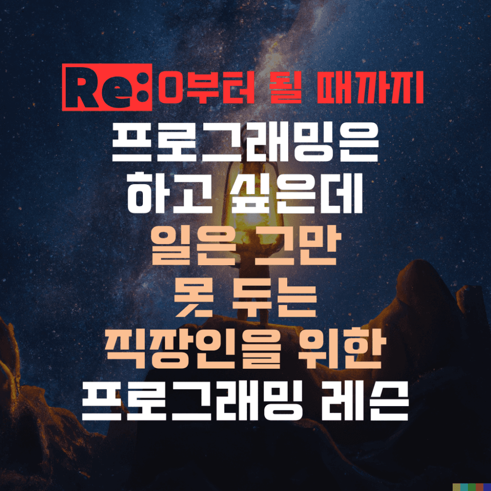 P2P 썸네일 이미지