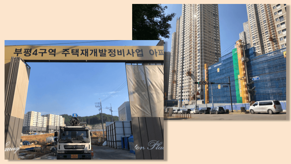 P2P 썸네일 이미지