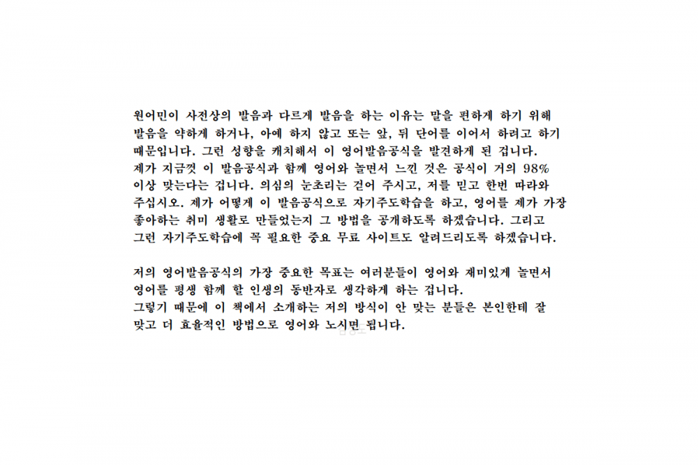 P2P 썸네일 이미지