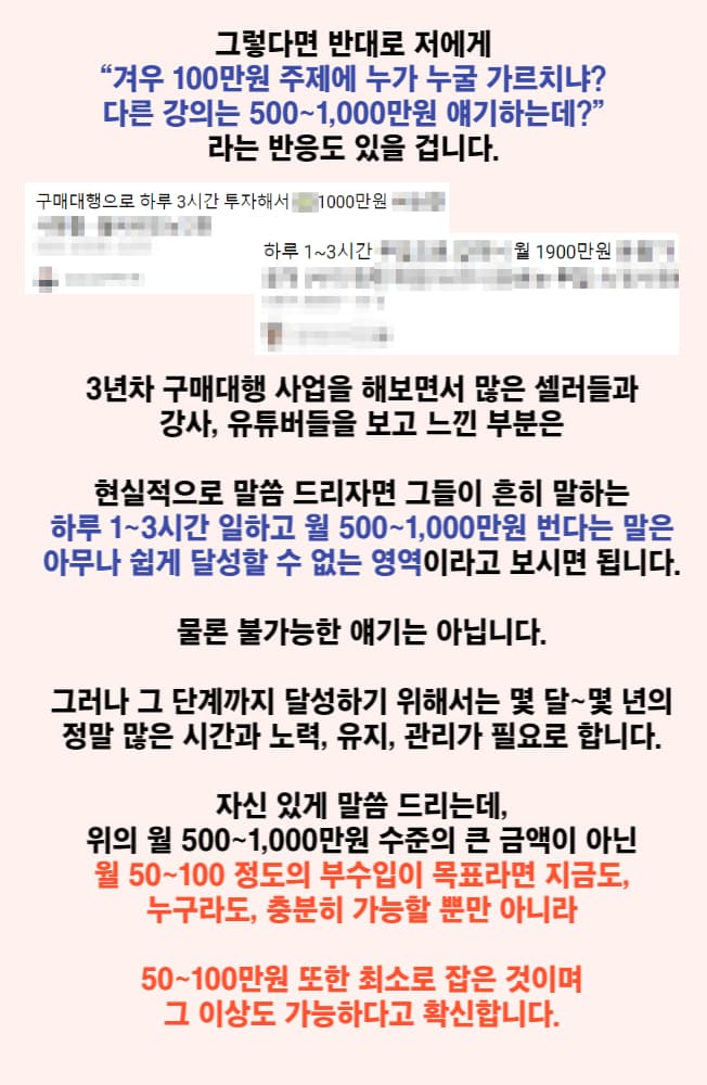 P2P 썸네일 이미지