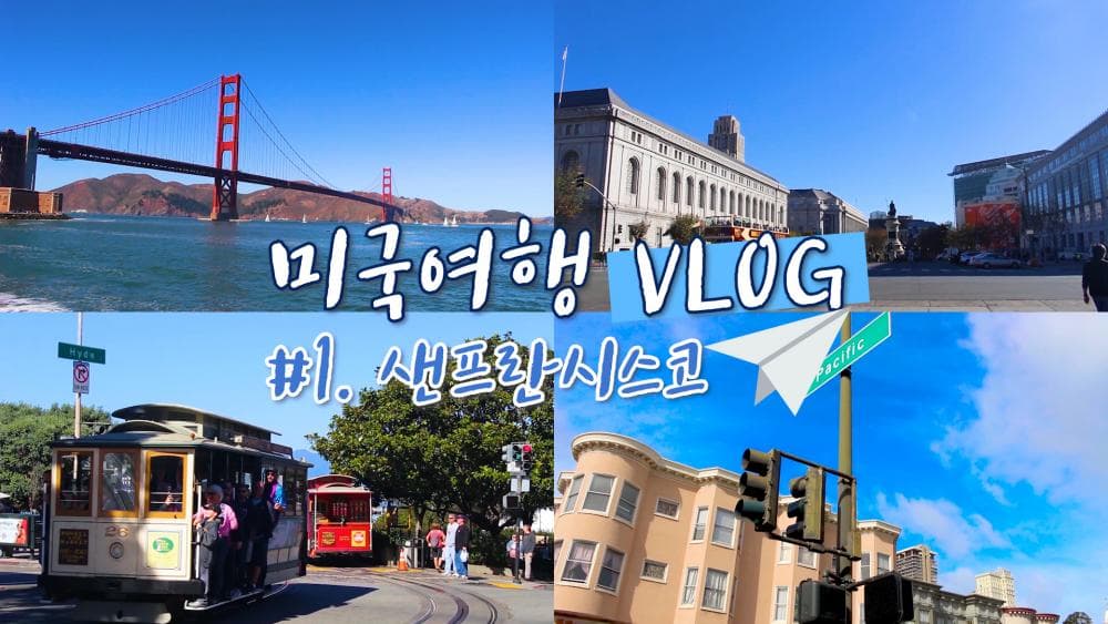 P2P 썸네일 이미지