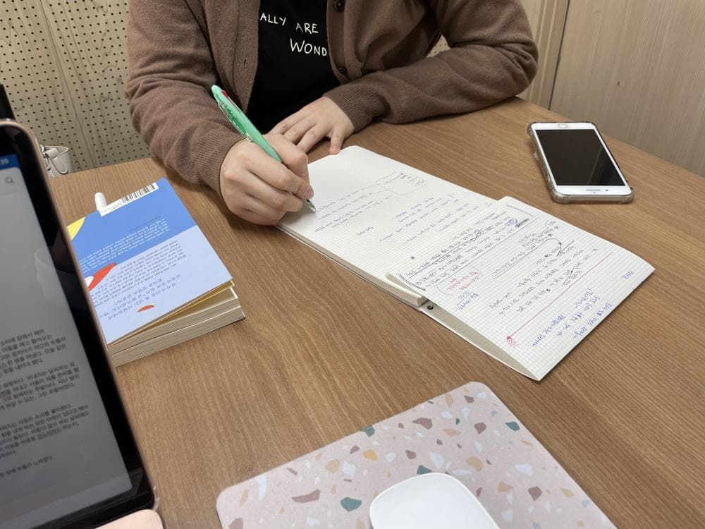 P2P 썸네일 이미지