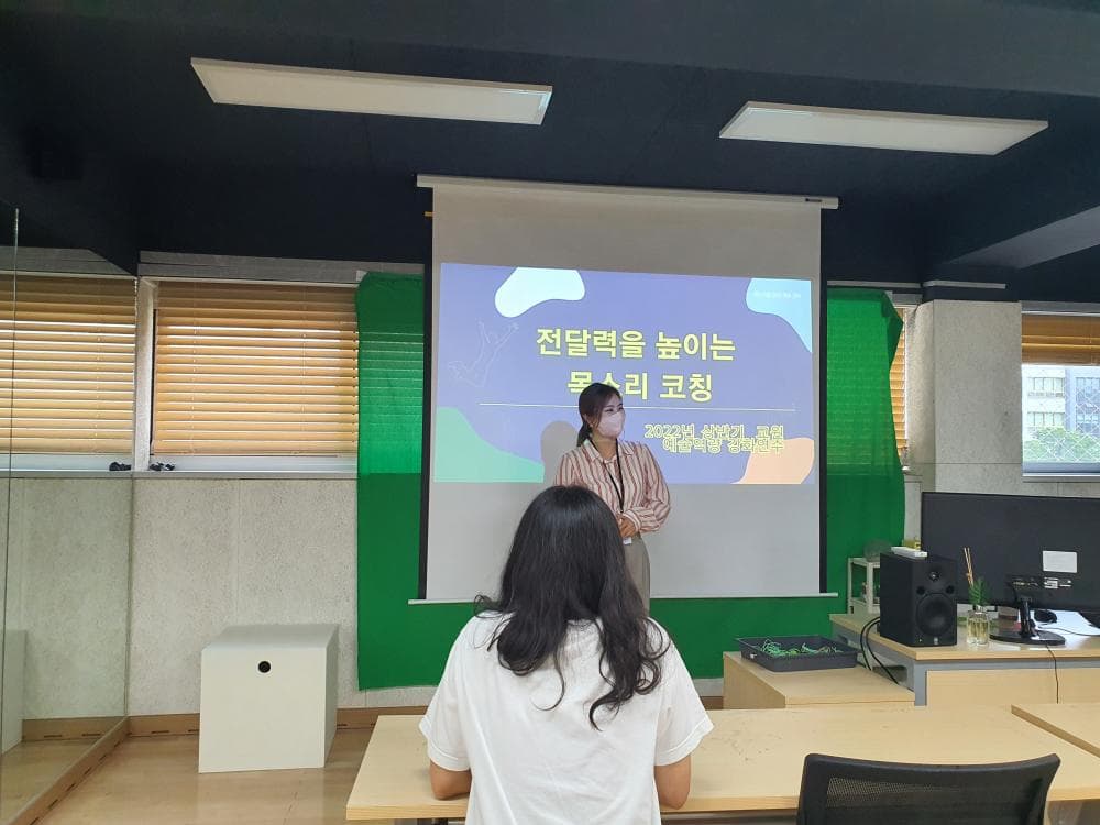 P2P 썸네일 이미지