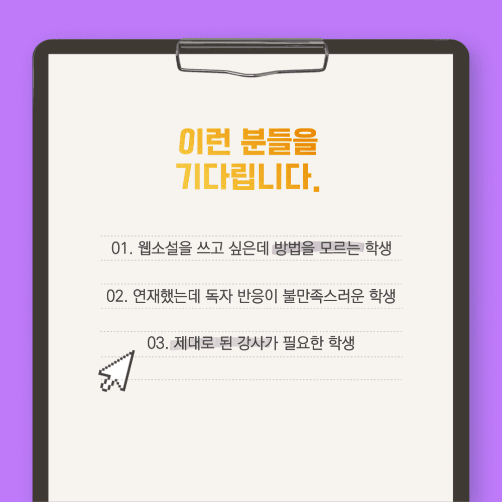 P2P 썸네일 이미지