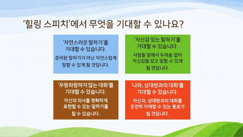 P2P 썸네일 이미지