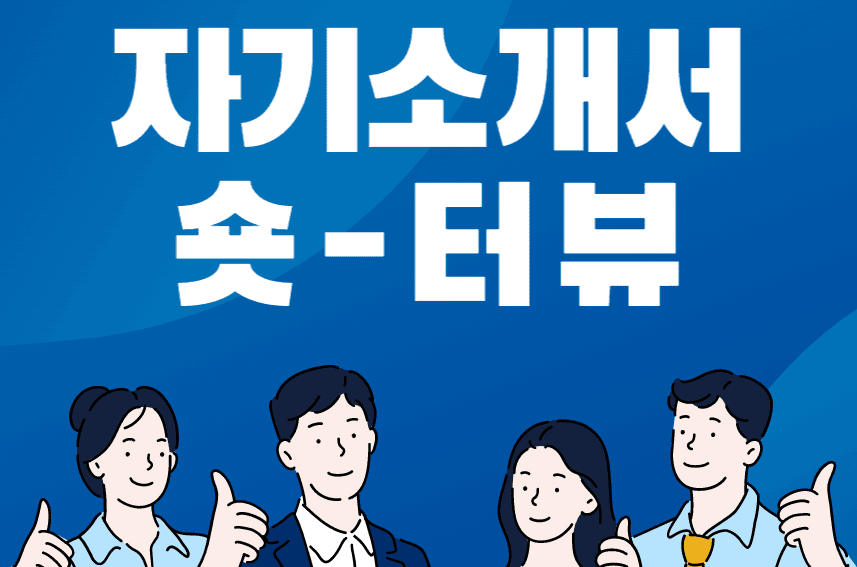 P2P 썸네일 이미지
