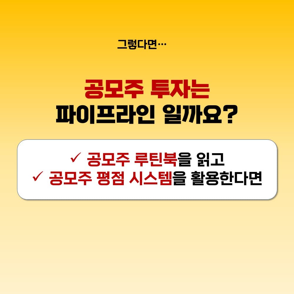 P2P 썸네일 이미지