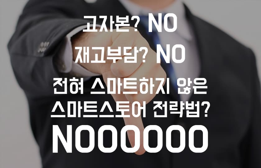 P2P 썸네일 이미지