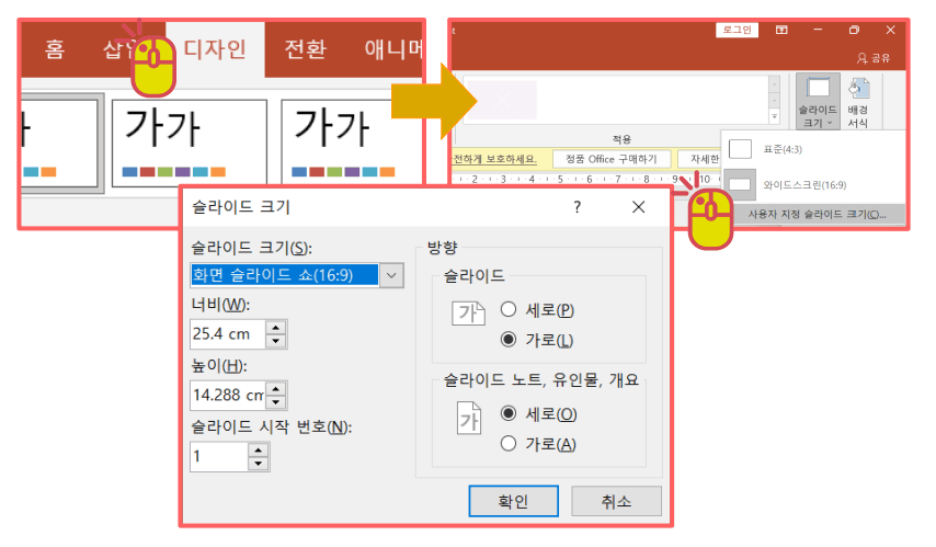 P2P 썸네일 이미지