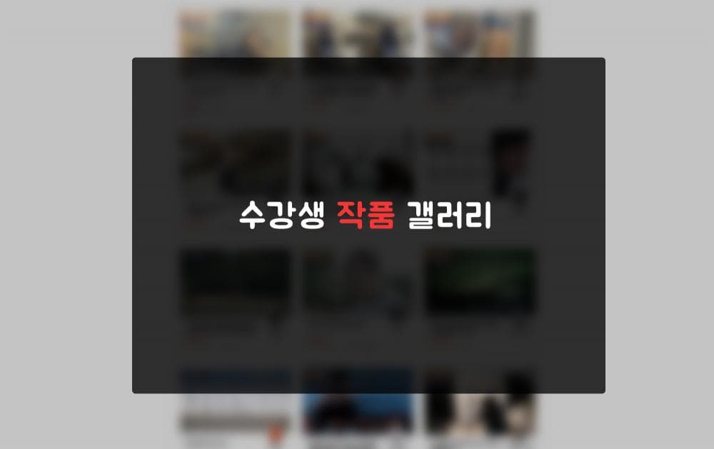 P2P 썸네일 이미지
