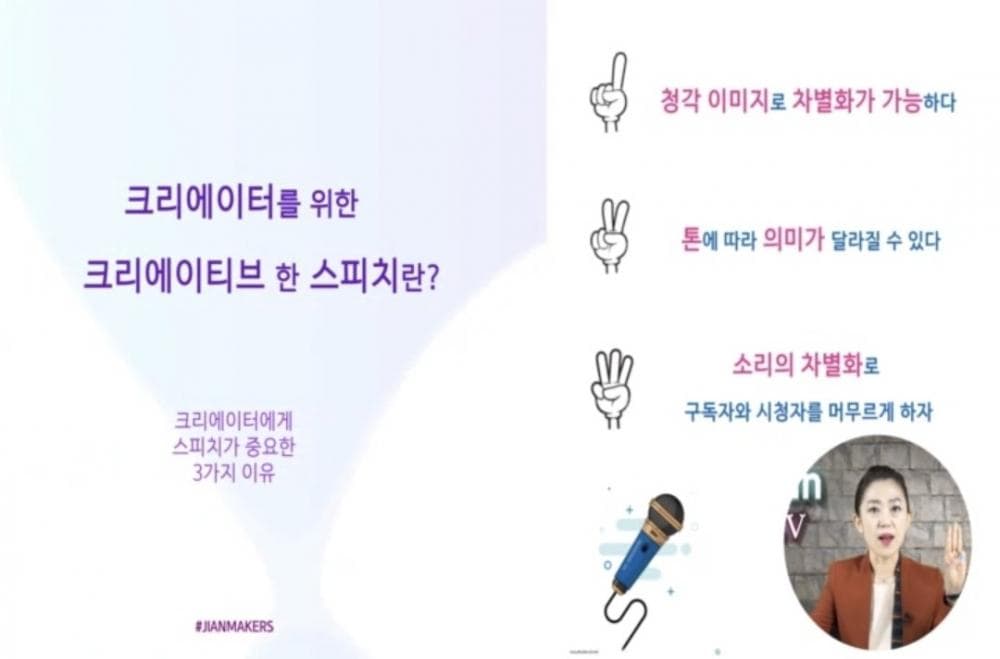 P2P 썸네일 이미지