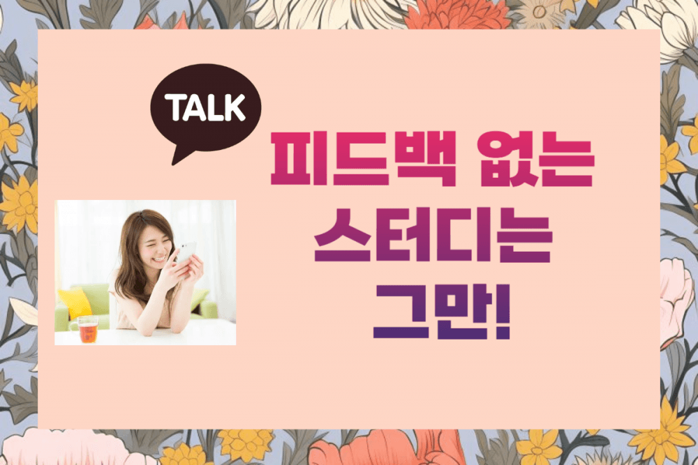 P2P 썸네일 이미지