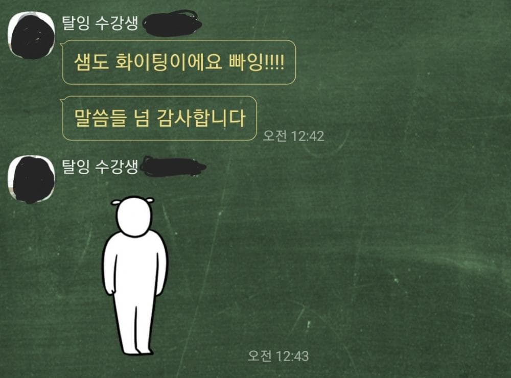 P2P 썸네일 이미지