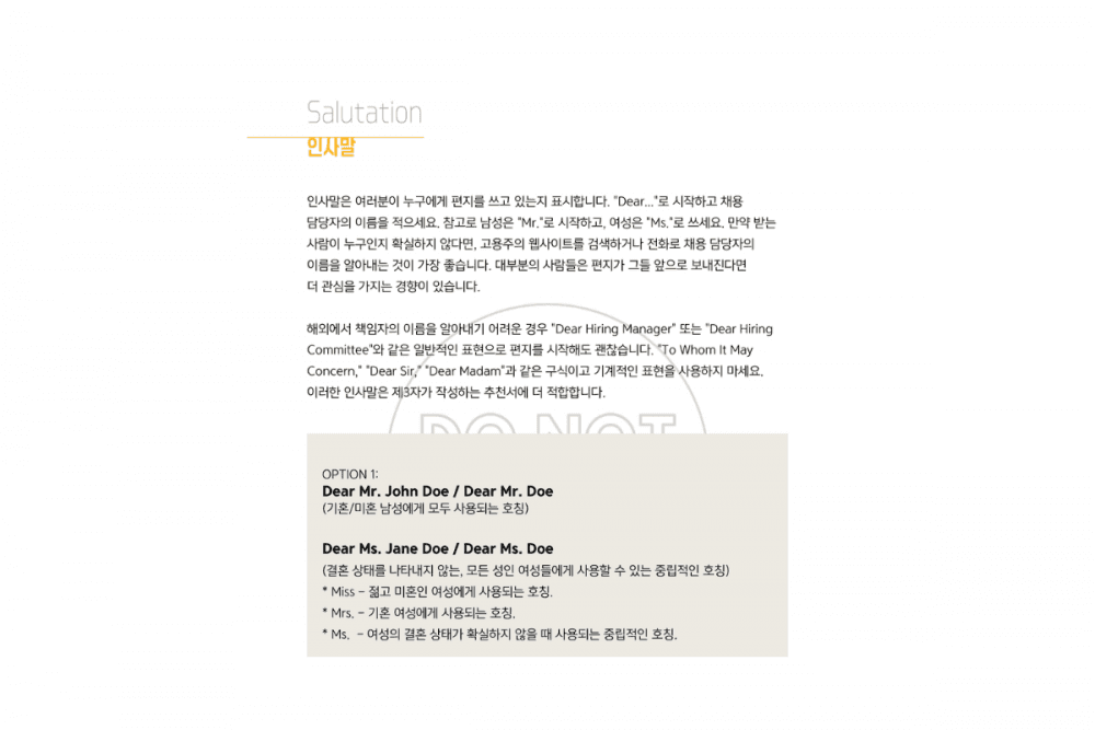 P2P 썸네일 이미지