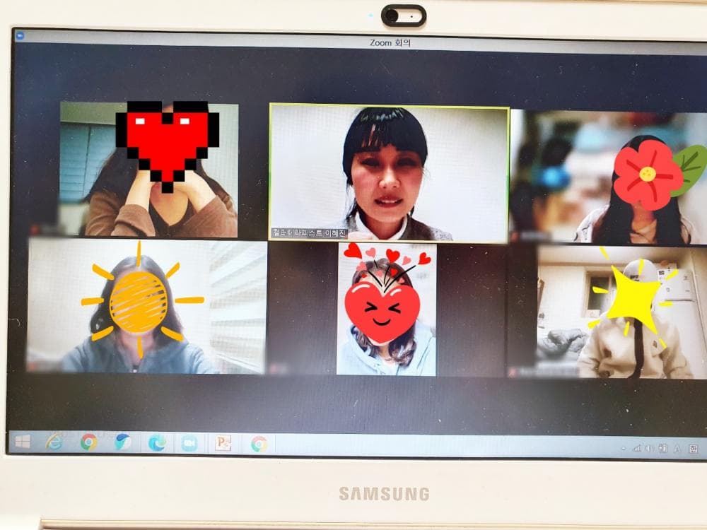 P2P 썸네일 이미지