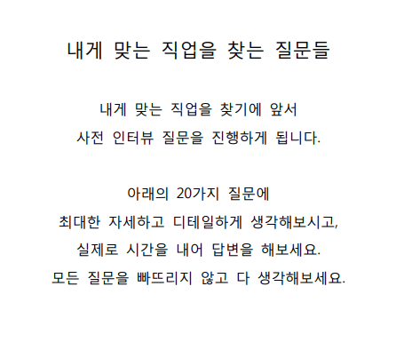 클래스 썸네일 3