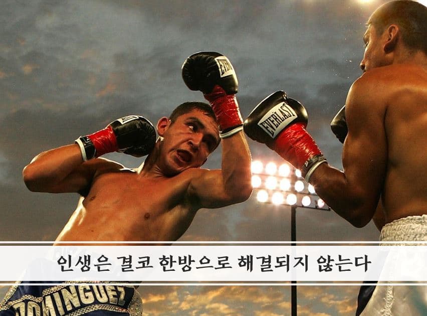 P2P 썸네일 이미지