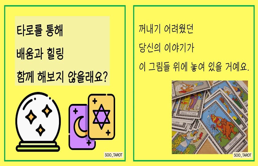 P2P 썸네일 이미지
