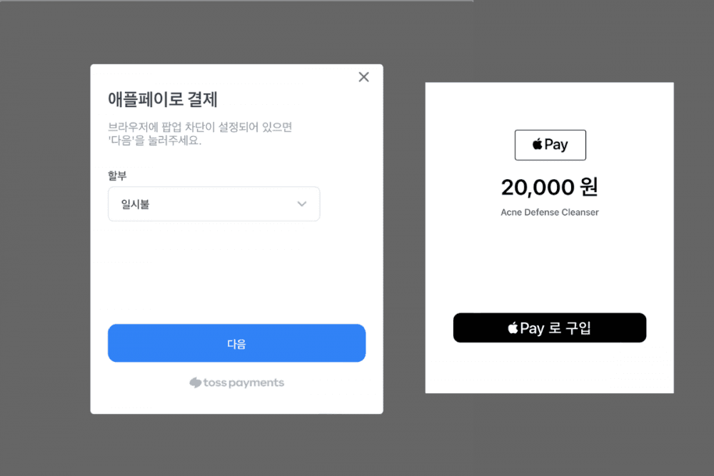 P2P 썸네일 이미지
