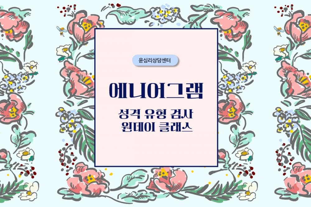 P2P 썸네일 이미지