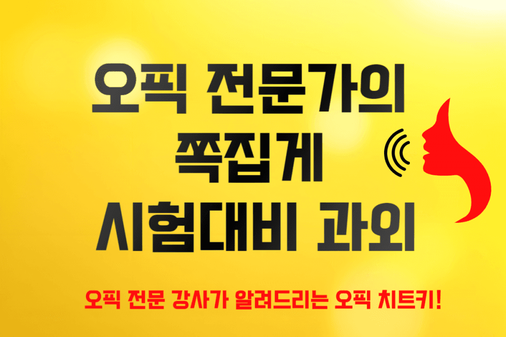 P2P 썸네일 이미지