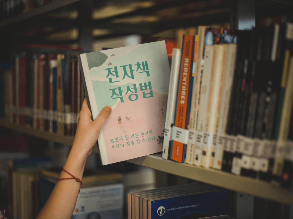 클래스 썸네일 12