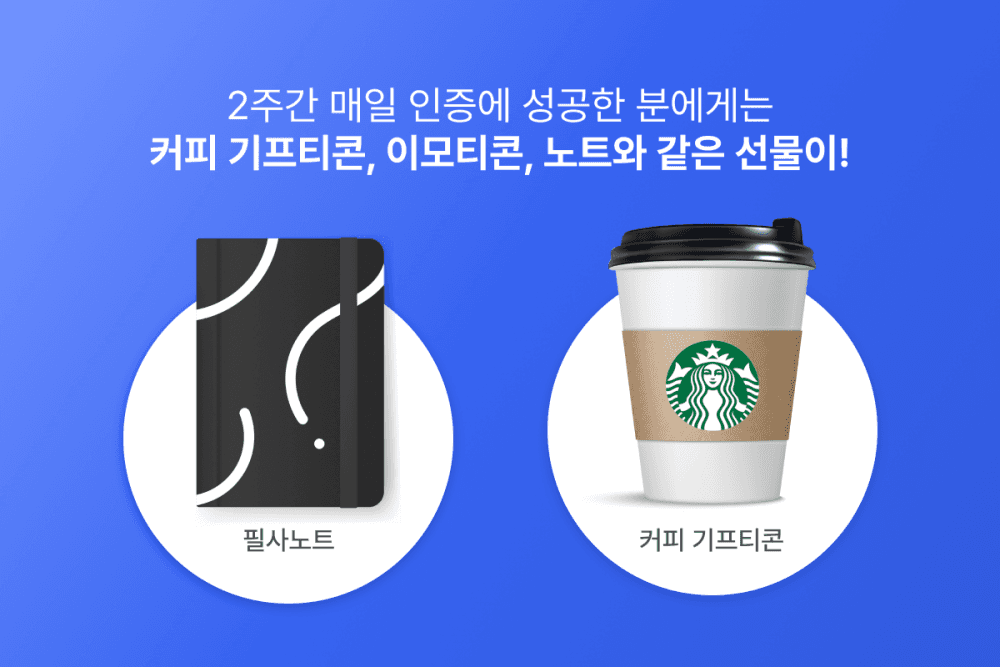 P2P 썸네일 이미지