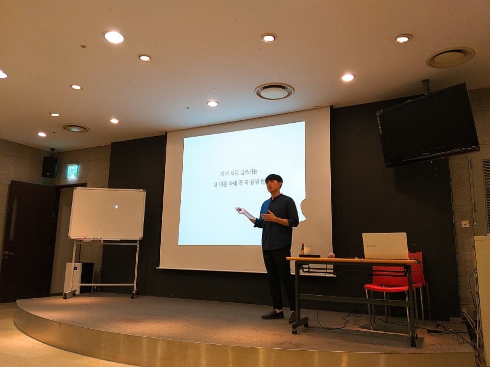 P2P 썸네일 이미지
