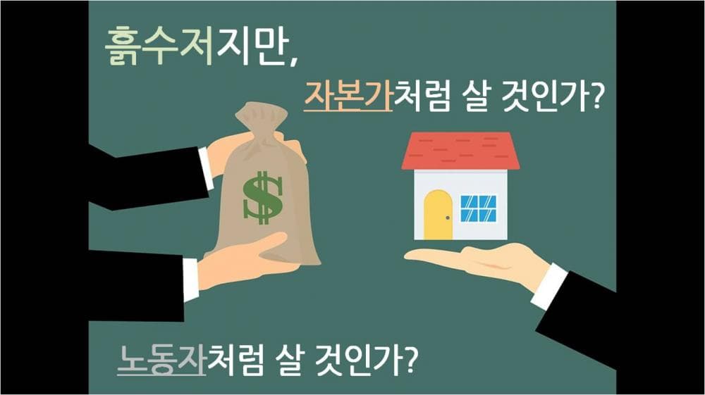 P2P 썸네일 이미지