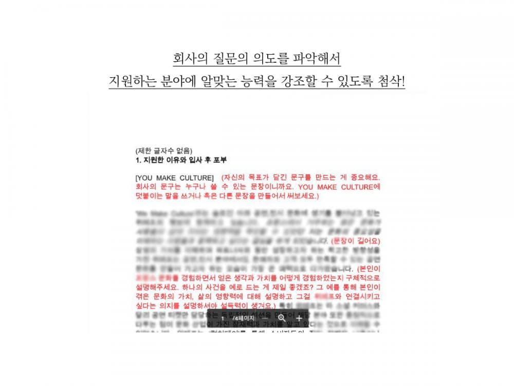 P2P 썸네일 이미지