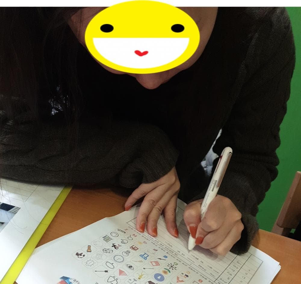 P2P 썸네일 이미지