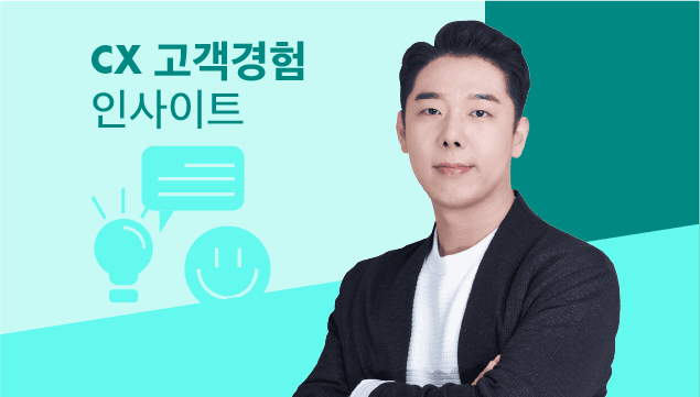 클래스 썸네일 2