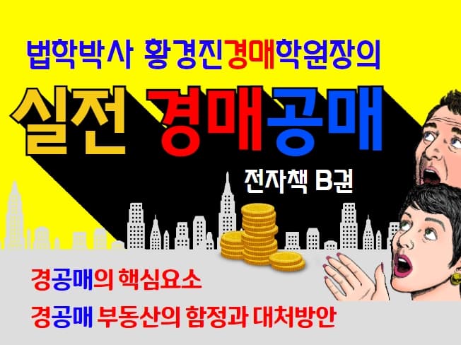 P2P 썸네일 이미지