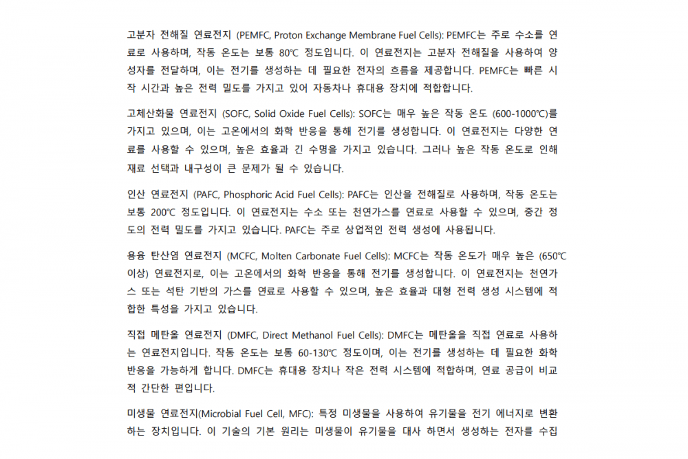 P2P 썸네일 이미지