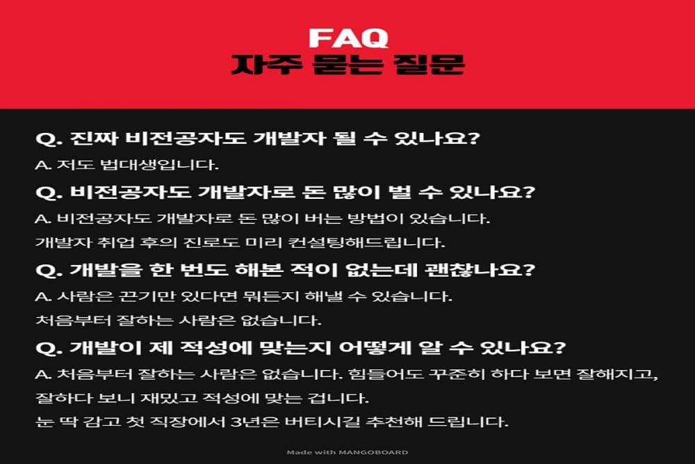 P2P 썸네일 이미지